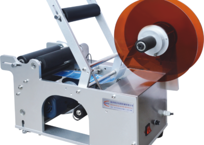 Bottle labelling machine